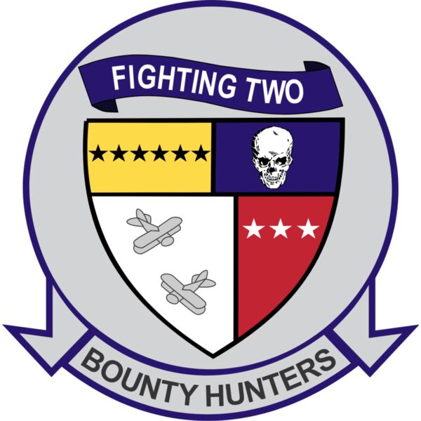 7265 Fighting Two Emblem Thumbnail
