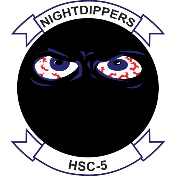 HSC 5 Emblem Thumbnail