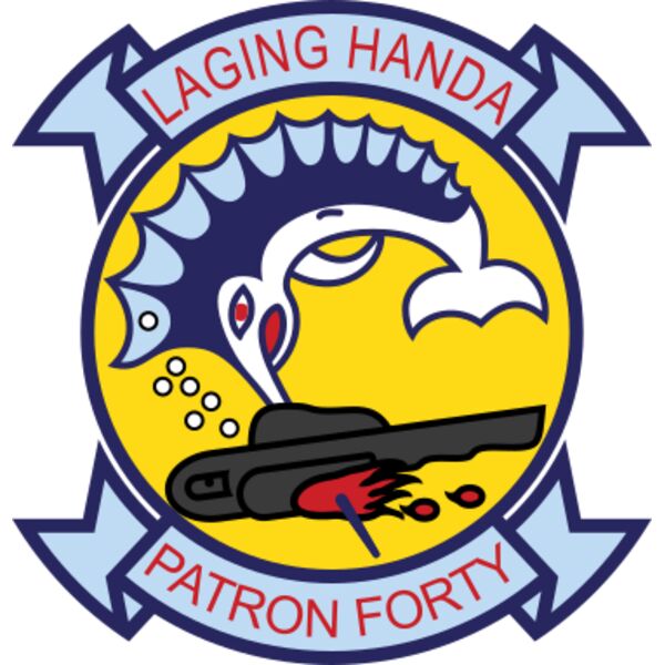 VP 40 Emblem Thumbnail