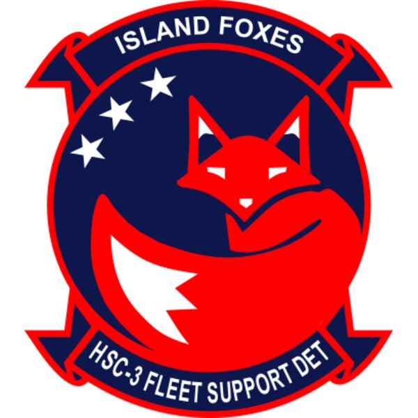 HSC 3 Emblem Thumbnail