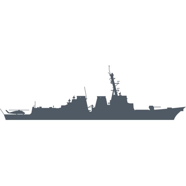 Arleigh Burke Thumbnail