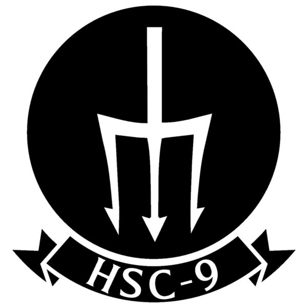 HSC 9 (2 Colors) Thumbnail