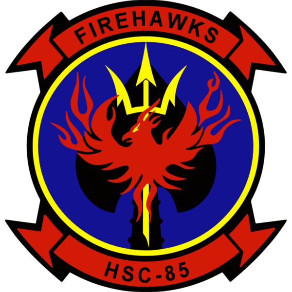 HSC 85 Emblem Thumbnail