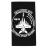 Grommeted Hemmed Towel Thumbnail