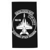 Grommeted Hemmed Towel Thumbnail