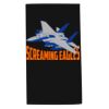 Grommeted Hemmed Towel Thumbnail