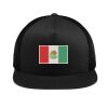 ® Yupoong ® 5 Panel Classic Trucker Mesh Back Cap Thumbnail