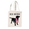 12L Gussetted Shopping Bag Thumbnail