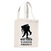 12L Gussetted Shopping Bag Thumbnail