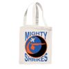 12L Gussetted Shopping Bag Thumbnail