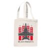 12L Gussetted Shopping Bag Thumbnail