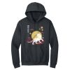 Heavy Blend ™ Hooded Sweatshirt Thumbnail