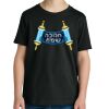Youth Cotton Tee Thumbnail