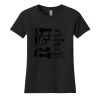 Women's Cotton Relaxed Tee Thumbnail